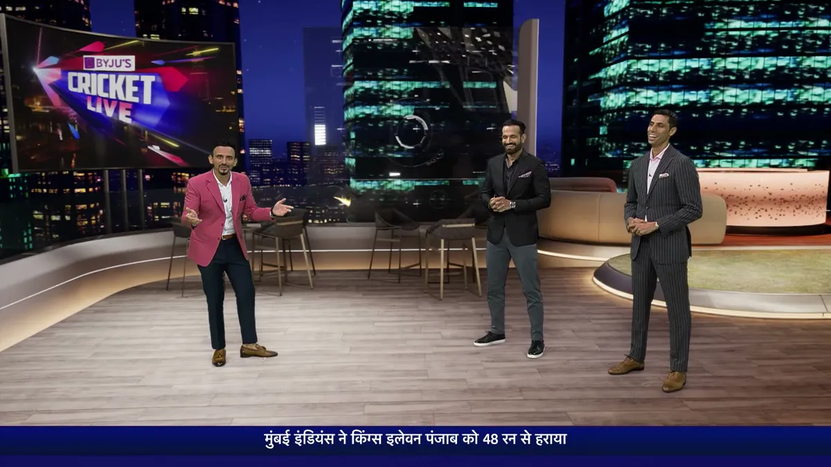 Sanjay Bangar analysing boundary dimensions on air